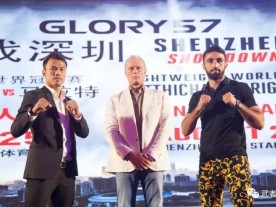 GLORY nieuws