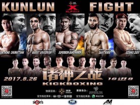Marat Grigorian wins at Kunlun Fight