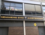 New Hemmers Gym